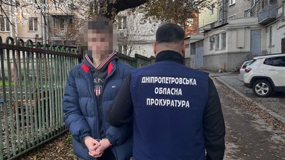 У Дніпрі 16-річному хлопцю повідомили про підозру у вчиненні подвійного теракту на замовлення РФ