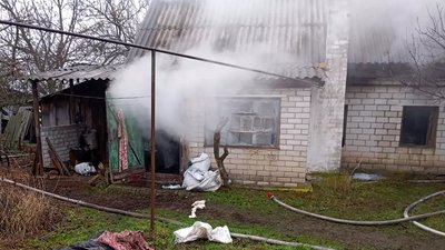 Пожежа, ДСНС, Кривий Ріг