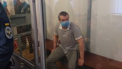 Справа Гандзюк: суд розпочав розгляд по суті Справа Гандзюк: суд розпочав розгляд по суті