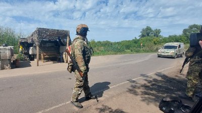 Вторгнення Росії в Україну: що відбувається на Сумщині. Тиждень 26. Онлайн Вторгнення Росії в Україну: що відбувається на Сумщині. Тиждень 26. Онлайн