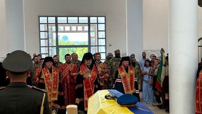 Парастас за першим головою ОУН Євгеном Коновальцем. Київ, 16 серпня 2026 року