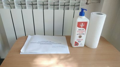 Карантин на Херсонщині. Як працюватимуть у разі погіршення епідситуації школи та ТРЦ