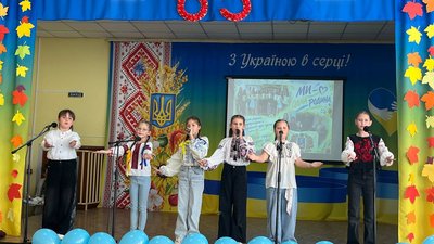 Ліцей «Перспектива» Черкаси
