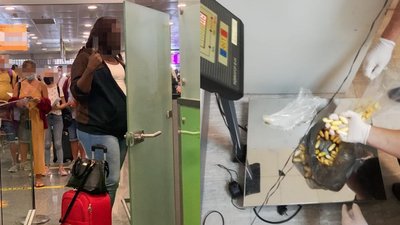 Везли понад два кілограми кокаїну: черкаська СБУ затримала двох наркокур'єрів Везли понад два кілограми кокаїну: черкаська СБУ затримала двох наркокур'єрів