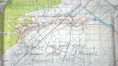 Під час вторгнення до України росіяни користувались картами минулого століття — СБУ