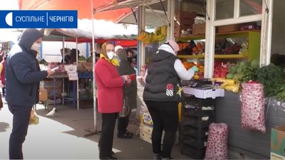 У Чернігові, попри заборону, працювали ринки