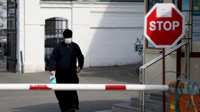 У Києві монастир ПЦУ закрився на карантин через випадки COVID-19