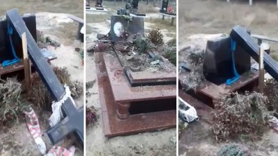 У селі на Рівненщині понівечили могили. Що кажуть місцеві У селі на Рівненщині понівечили могили. Що кажуть місцеві