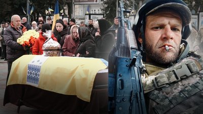 З добровольцем Максимом Барановським попрощались у Рівному