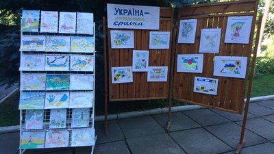 Конкурс малюнків у Новгороді-Сіверському Конкурс малюнків у Новгороді-Сіверському