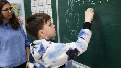 синдром аспергера