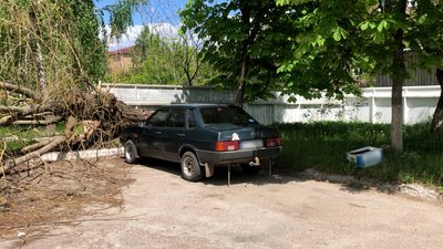 Автівка Олександра Автівка Олександра