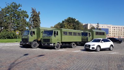 У центрі Харкова посилили заходи безпеки перед проведенням АвтоПрайду У центрі Харкова посилили заходи безпеки перед проведенням АвтоПрайду