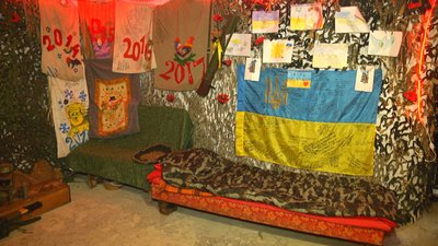 Криївку-укриття відкрили на Хмельниччині