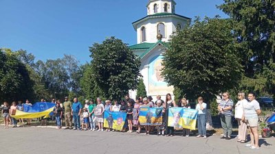 Дзвони надії