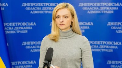 Заступниця голови Дніпропетровської ОВА Ольга Горб звільнилася з посади