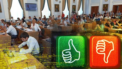 Регіональний статус російської мови. Що вирішили миколаївські депутати