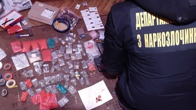 Сумчанину, у якого знайшли 800 г забороненої речовини оголосили підозру