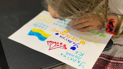 Малюнок Ярини Герасимів Малюнок Ярини Герасимів