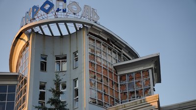 КАБ по Сумах