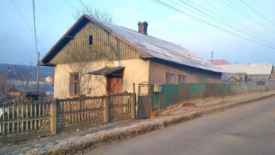Що продають в межах малої приватизації у Чернівецькій області