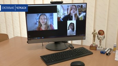 Черкаські учні під час карантину навчаються онлайн