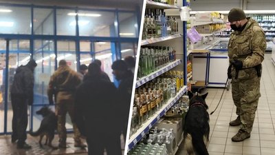 Поліція встановила, хто "замінував" супермаркет у Пісочині на Харківщині