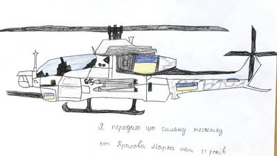 тетяна турка лейпциг харків тетяна турка лейпциг харків