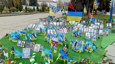 житомир, алея памʼяті, майдан корольова, 7 квітня 2026 року