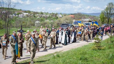 На Закарпатті попрощалися із полеглим на війні Віктором Іньшином На Закарпатті попрощалися із полеглим на війні Віктором Іньшином