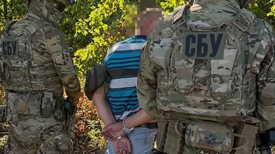 Затримання підозрюваного у держзраді. Кропивницький сайт 9 09 2026