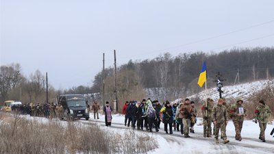 У Тростянці на Сумщині попрощалися з військовим Максимом Давидовим