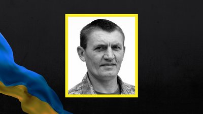 Повідомили про загибель солдата зі Сміли Володимира Андрущенка
