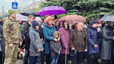 На Тернопільщині попрощалися з військовослужбовцем Ярославом Джерджом На Тернопільщині попрощалися з військовослужбовцем Ярославом Джерджом