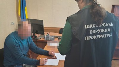 депутат сільради не задекларував 25 земель, Дніпропетровщина