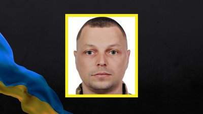 У Смілі поховали загиблого 37-річного солдата Вадима Ігнатьєва