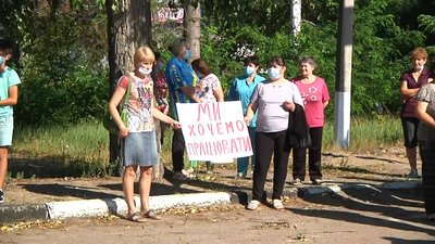 Працівники Житомирської психлікарні на три години перекривали міжнародну автотрасу