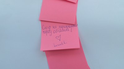 У Франківську тестували на ВІЛ-інфекцію