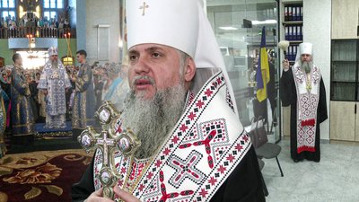 Митрополит Епіфаній провів літургію у Свято-Покровському соборі у Рівному