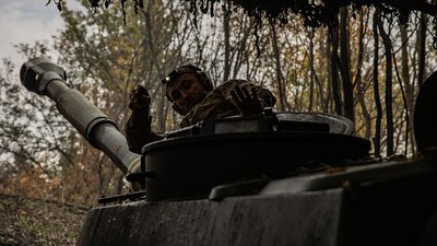 Український солдат, ЗСУ