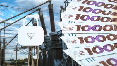 Захист електропідстанцій на Чернігівщині: провели тендери на понад 1,2 млрд грн