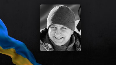 Втрати Волині, загиблі з Волині, Віталій Корпас