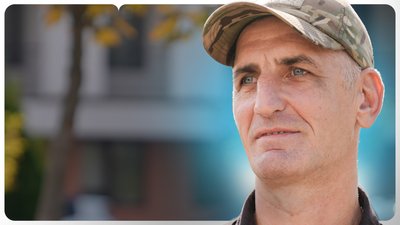 Як ветеран Олег Рощак з Полтави адаптується до цивільного життя