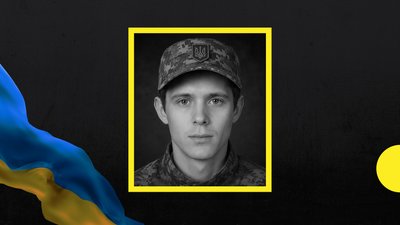 Вважався зниклим безвісти: на війні загинув захисник із Закарпаття Іван Ценкнер