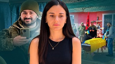 Олена Арабаджи, Руслан Арабаджи