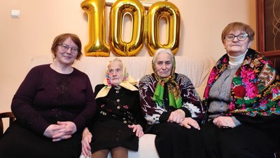 Ганні Бойко виповнилося 100 років Ганні Бойко виповнилося 100 років