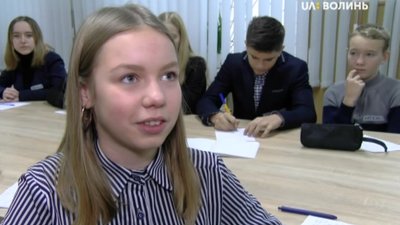 Луцькі школярі стануть "помічниками патрульних" Луцькі школярі стануть "помічниками патрульних"