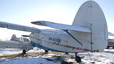 У Рівному літак контрабандистів подарували військовим У Рівному літак контрабандистів подарували військовим