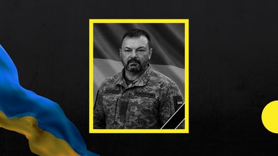 У Мукачеві попрощаються з полеглим захисником Віталієм Солоповим