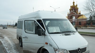 Маршрутка, яка курсує до села Біленьке